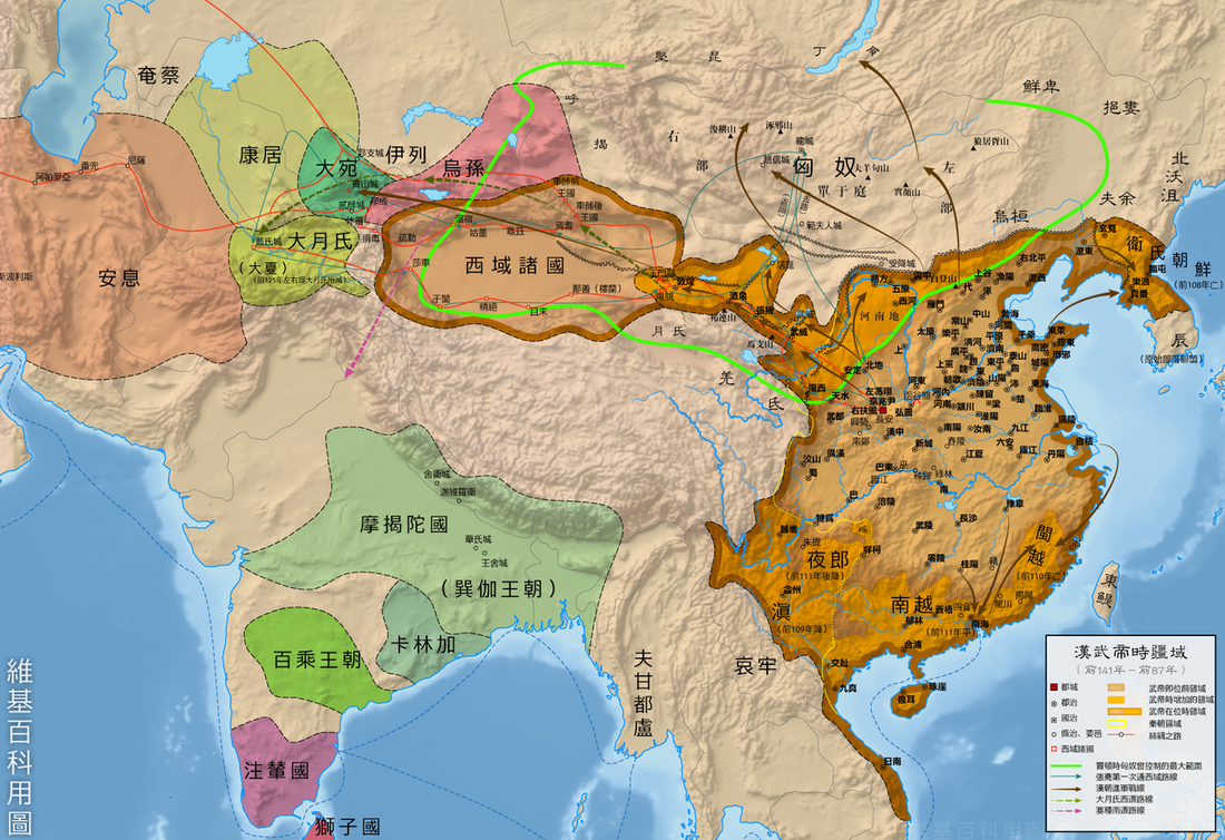 Qinhan Empire Map